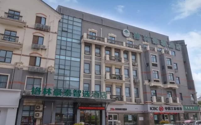 GreenTree Inn Xuzhou High Speed Railway Station Express Hotel