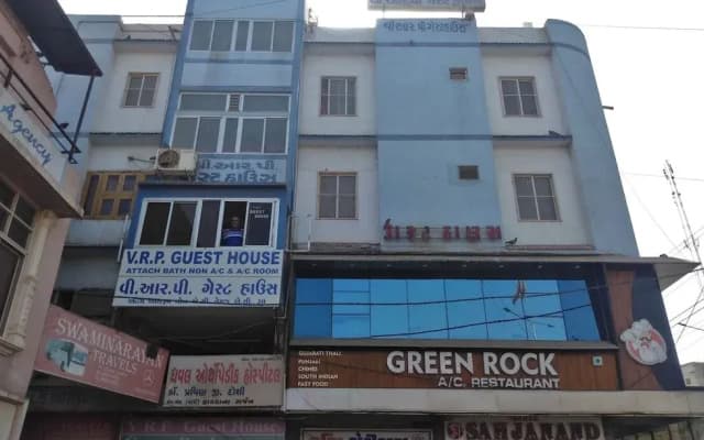 VRP Guest House