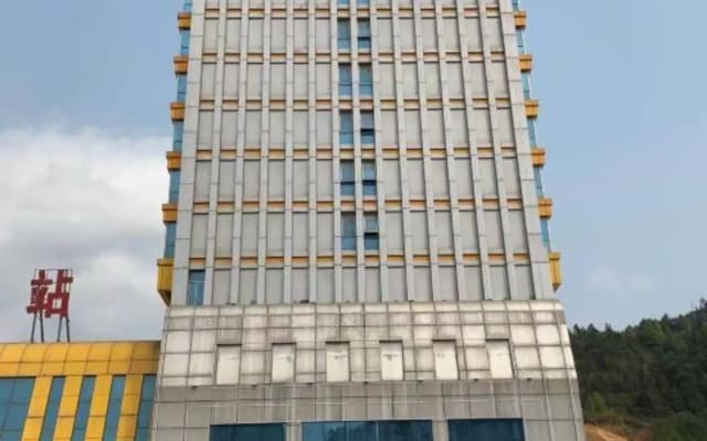 Yage Hotel