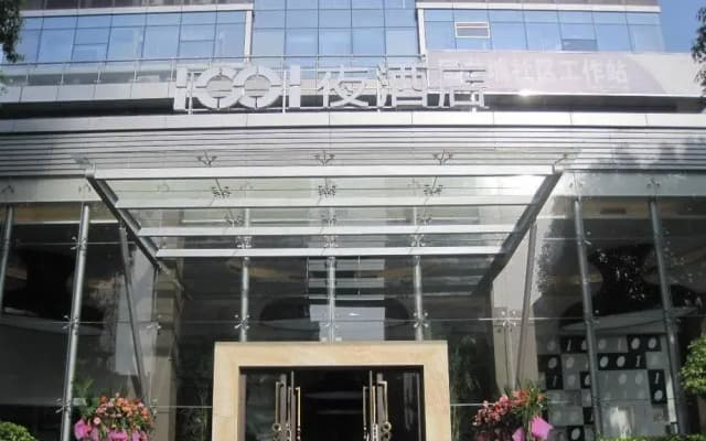 1001Nights.Hotel