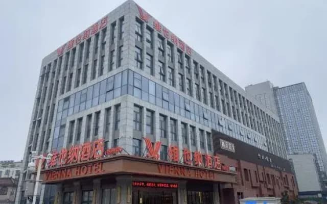 Vienna Hotel (Yangzhou Slender West Lake International Exhibition Center)