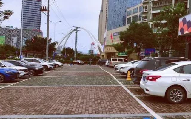 Wenzhou New Day High-speed Railway Business Hotel
