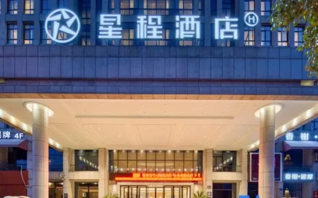 Tianhe Hotel