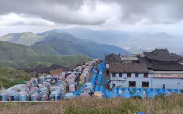 Wugong Mountain Jinding Tent Camp