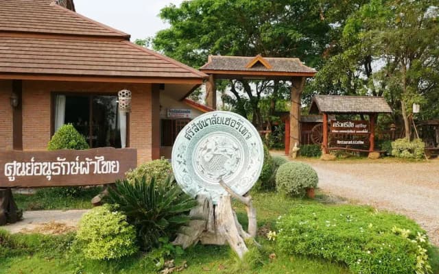 Sisatchanalai Heritage & Resort