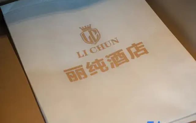 Lichun Hotel (Wanzhou Branch)