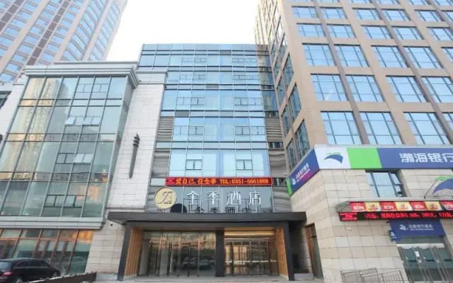 Ji Hotel (Taiyuan South Jianshe Road)