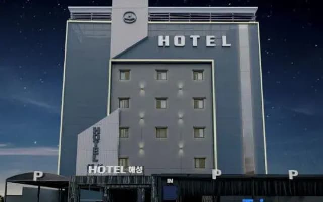 Hotel Haesung