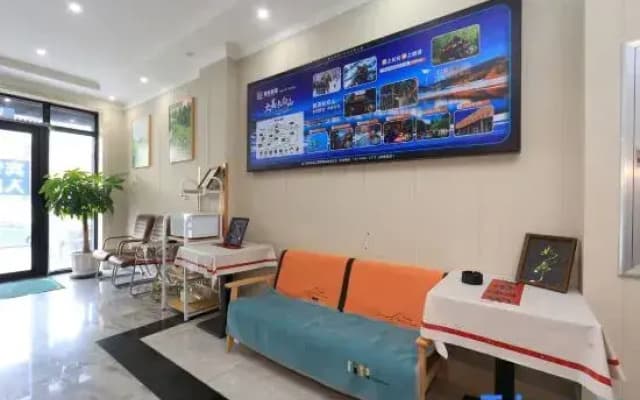Yinhe Hotel (Changbaishan Shopping Center)