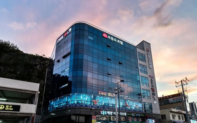 Odongdo Hotel