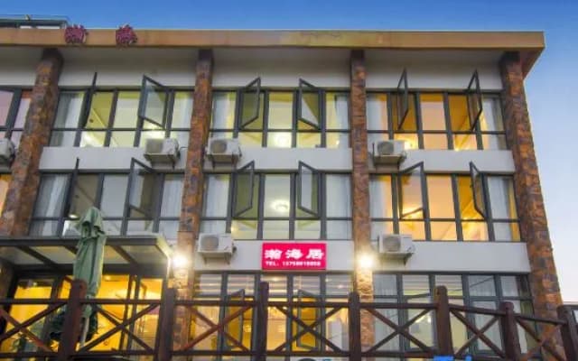 Shengsi medlar island hanhai residence