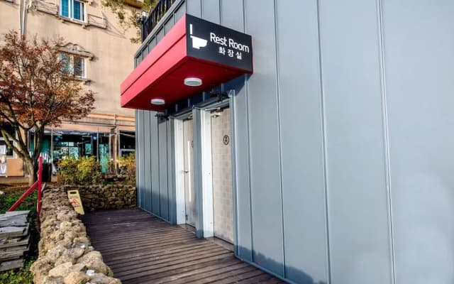 Ecohill Glamping Jeju - Campground