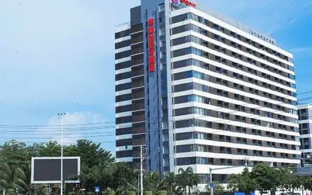 Ramada Encore By Wyndham Jiusuo Down Town