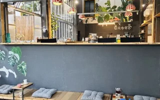 Guanji Humble Ranju Lifestyle Homestay (Gucheng Wall Branch)