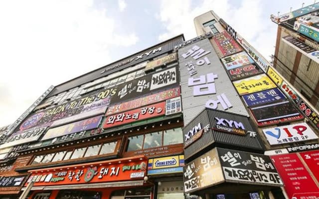 Ansan XYM Hotel