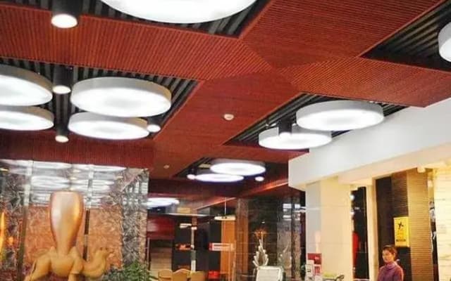 Nayuan Inn Anhui Wuhu Fang Te Dian