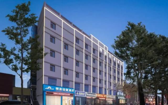 Grace Inn Hotel (Liaocheng Department Store)