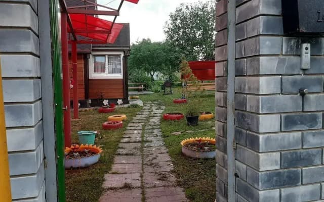 Vorsma House (Ворсма Хаус)