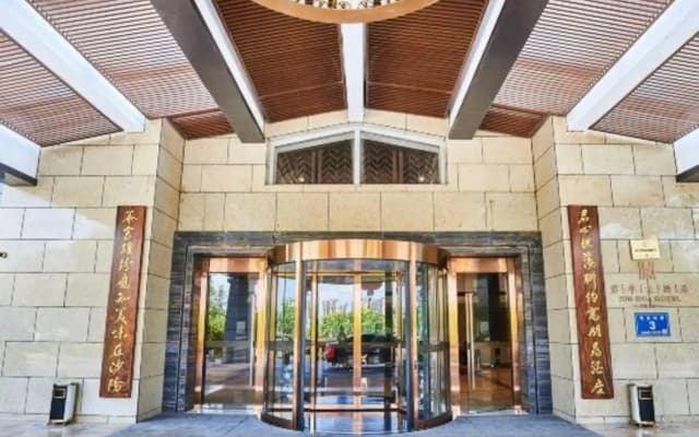 Junhua Hotel