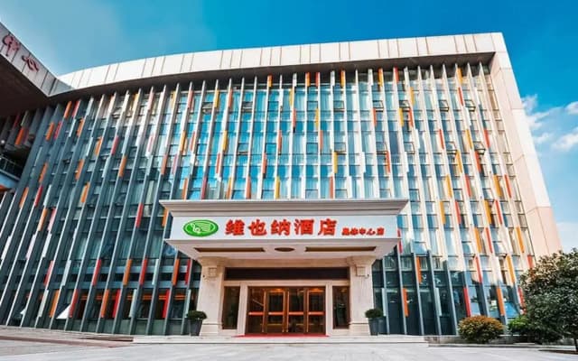 Vienna Hotel Nanjing Olympic Sports Center