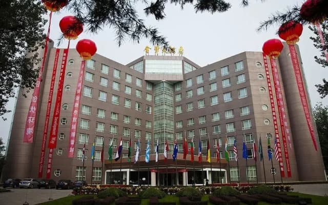 Jincheng Haoxiang Jinnian Hotel