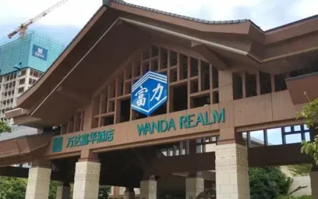 Wanda Realm Resort Nanning