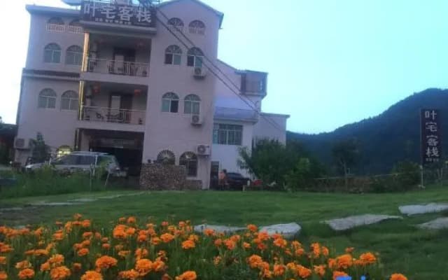 Yezhai Inn
