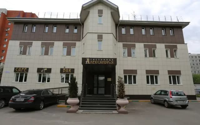 Александрия