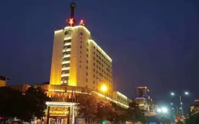 Huafeng Huatian Hotel