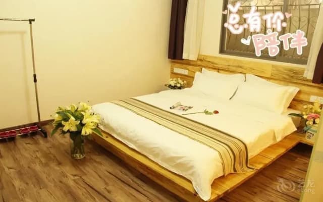 Yangshuo Sweet Love Inn