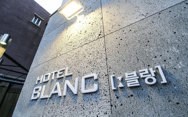 Blanc Hotel Gangnam