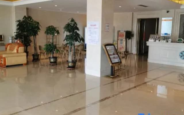 Vienna Hotel (Yantai High-Speed Railway South Station)