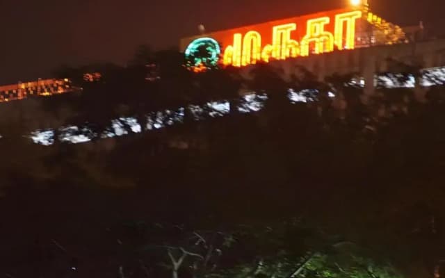 Hotel Subham