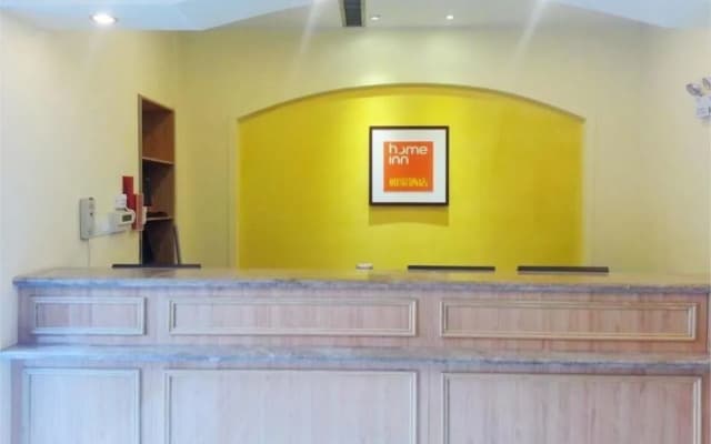 Home Inn Xianyang Leyu South Road