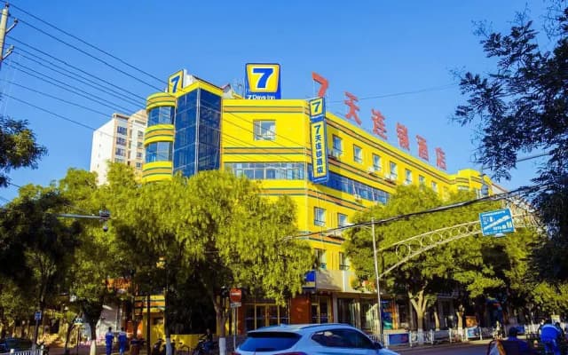 7 Days Inn·Zhangye Gaotai Central Square