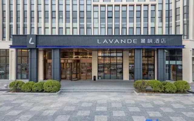 Lavande Hotel (Tianjin Int'l Exhibition Center)