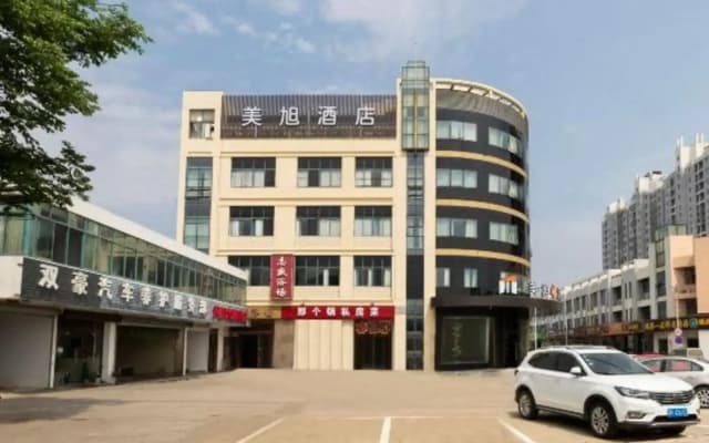 M Hotel Changzhou Spring and Autumn Yancheng