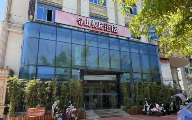 Mercure Linshan Longhai Hotel