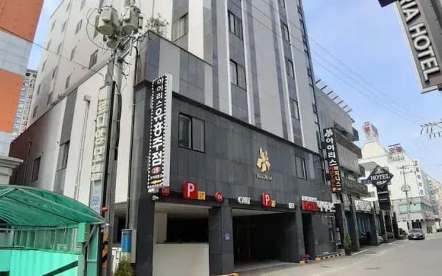 Seosan Hotel Iris