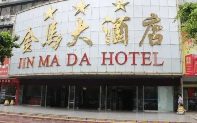 Jinma Hotel