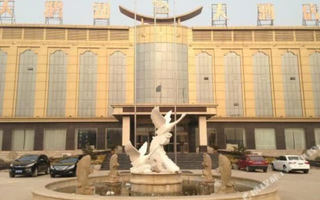 Swan Lake Hotel