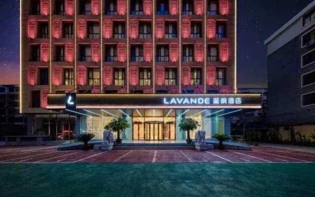 Lavande Hotel (Liaocheng East Ajiao Street)