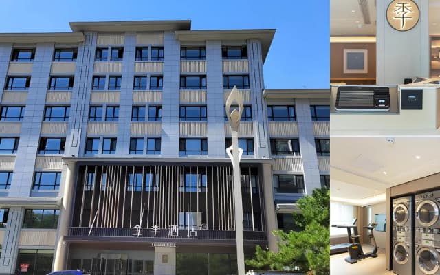 JI Hotel (Ji'an Municipal Government)