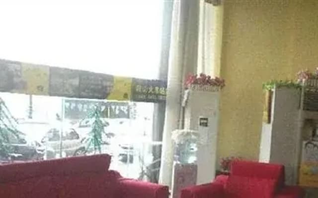 Home Inn Shenyang Sanhao Street Liaozhan