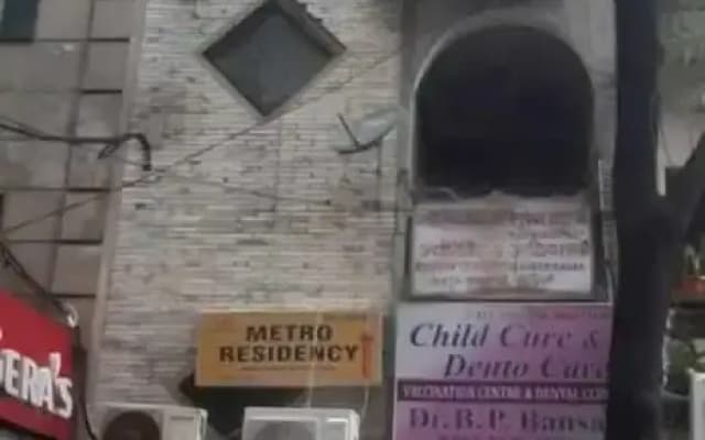 Mero Residency
