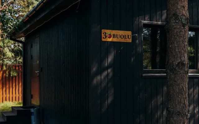 Harland (Харланд)