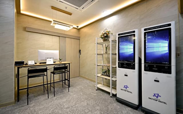 Skytop Hotel Incheon Airport