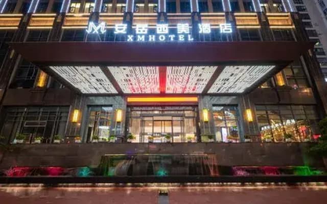 Hotel Amaya Ximei