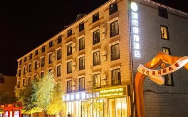 City Comfort Inn Shangri-la Kangzhu Avenue