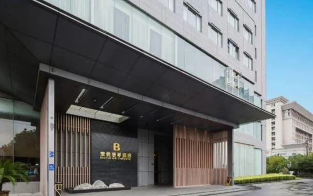 Baoyue Junting Hotel
